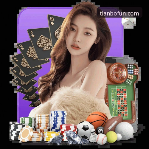 天博体育官方APP常见问题全面解析：从v2.2.0版本看用户体验的创新突破