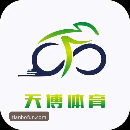 天博体育鸿蒙版的7大核心优势与使用全攻略