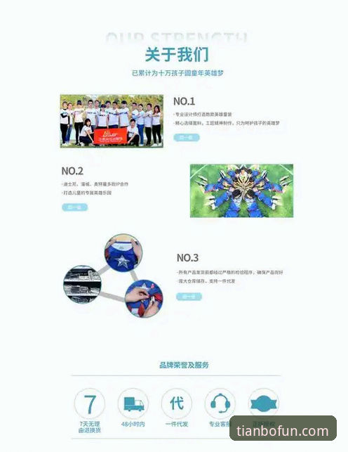 2026天博体育平台怎么登录 三年资深用户亲测:2026天博体育平台登录与创新体验全攻略